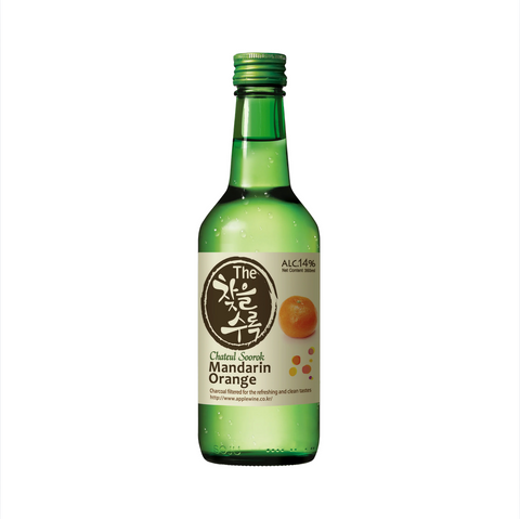 Chateul Soorok Mandarin Orange