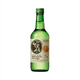 Chateul Soorok Mandarin Orange