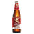 Saigon Export Beer