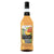 Vedrenne Peach (Peche) Syrup